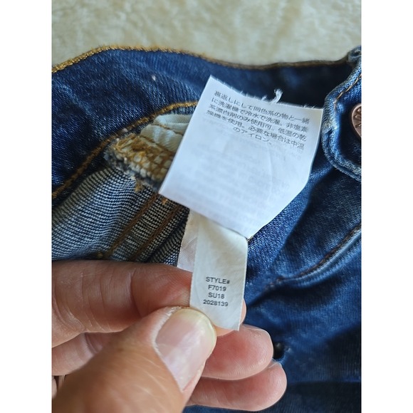 Madewell High-Rise Denim Shorts in Glenoaks Wash Rough Hem Cutoff Size 27 - Picture 12 of 16